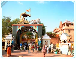 Mathura Vrindavan Krishna Temple